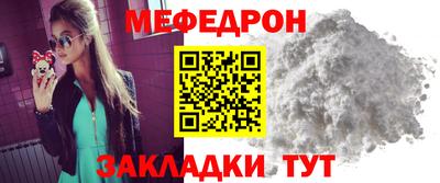 экстази Уссурийск
