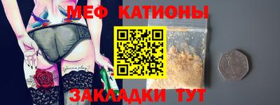 ALPHA-PVP Туймазы