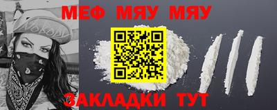 ПСИЛОЦИБИНОВЫЕ ГРИБЫ Тулун