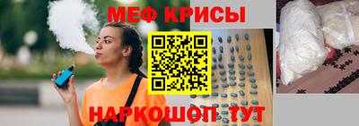бошки Тула