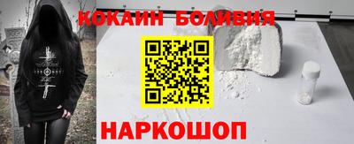 бошки Тула
