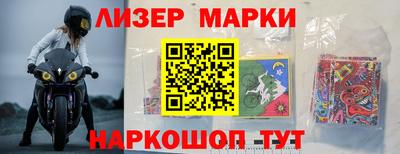 ПСИЛОЦИБИНОВЫЕ ГРИБЫ Тулун