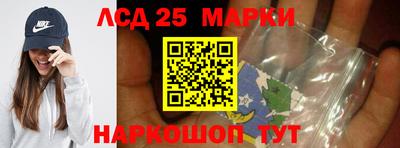 ПСИЛОЦИБИНОВЫЕ ГРИБЫ Тулун