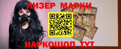 ALPHA-PVP Туймазы