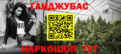 соль ск Усть-Илимск