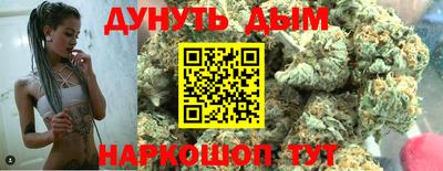 ALPHA-PVP Туймазы
