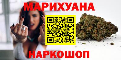бошки Тула