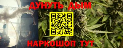 ALPHA-PVP Туймазы
