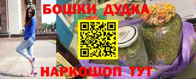 ALPHA-PVP Туймазы