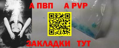 экстази Уссурийск
