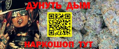 ALPHA-PVP Туймазы
