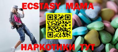 ПСИЛОЦИБИНОВЫЕ ГРИБЫ Тулун