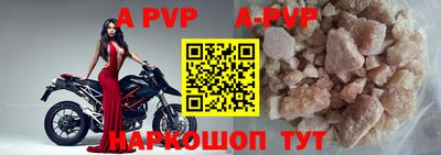ПСИЛОЦИБИНОВЫЕ ГРИБЫ Тулун