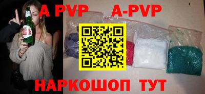 ПСИЛОЦИБИНОВЫЕ ГРИБЫ Тулун