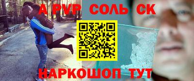 ПСИЛОЦИБИНОВЫЕ ГРИБЫ Тулун