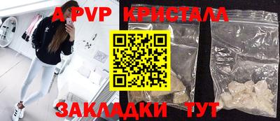 бошки Тула