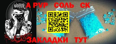 ПСИЛОЦИБИНОВЫЕ ГРИБЫ Тулун