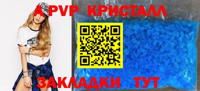 ПСИЛОЦИБИНОВЫЕ ГРИБЫ Тулун