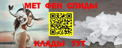 ALPHA-PVP Туймазы