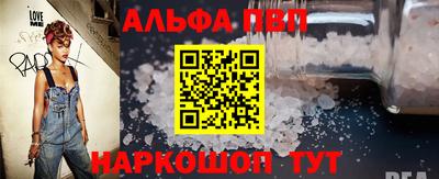 ПСИЛОЦИБИНОВЫЕ ГРИБЫ Тулун