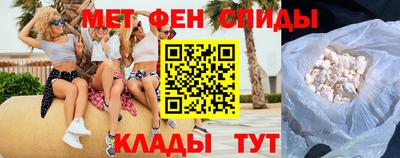 ALPHA-PVP Туймазы
