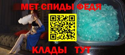 ПСИЛОЦИБИНОВЫЕ ГРИБЫ Тулун