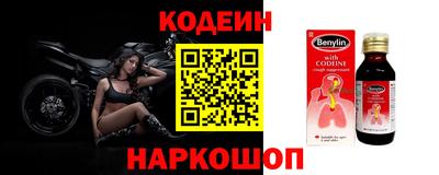 ALPHA-PVP Туймазы