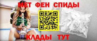 ALPHA-PVP Туймазы