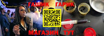 бошки Тула