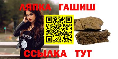 экстази Уссурийск
