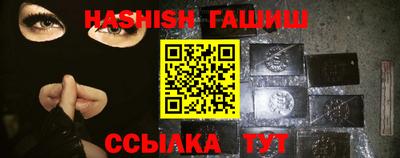 экстази Уссурийск