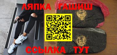 ПСИЛОЦИБИНОВЫЕ ГРИБЫ Тулун