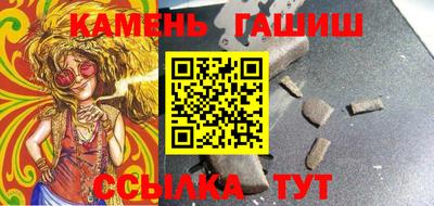 бошки Тула