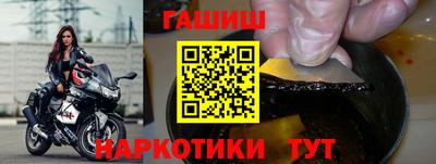 прущие грибы Усть-Джегута