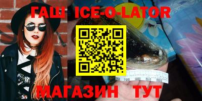 ALPHA-PVP Туймазы