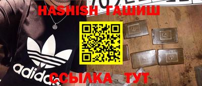 ПСИЛОЦИБИНОВЫЕ ГРИБЫ Тулун