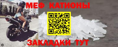 ПСИЛОЦИБИНОВЫЕ ГРИБЫ Тулун