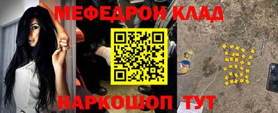 бошки Тула