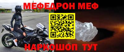 бошки Тула