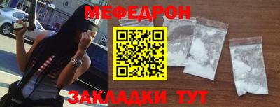 прущие грибы Усть-Джегута