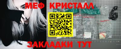 ALPHA-PVP Туймазы